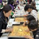 운천초등학교 이미지