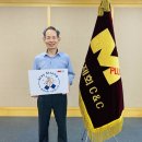군인공제회C&C 이미지