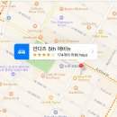 소호레스토랑 이미지