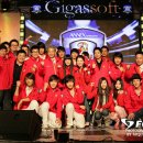 (주)에넥스 이미지