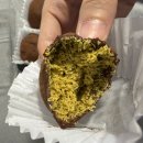 행복을굽는시간 이미지