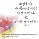 백령로 이미지