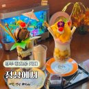[경주 카페] 레트로한 y2k 감성, 황오동 '정상에서' 방문 후기