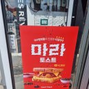 이삭헤어샵 - 울진군 | 이삭헤어샵
