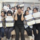 굿스파인재활필라테스협회 | 굿스파인재활필라테스협회 재활필라테스과정 자격증반 수료식
