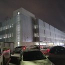 연안부두로33번길 이미지