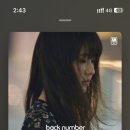 동네집밥 - 남양주시 | 동네집밥