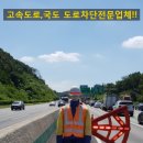 중부-현장-중부-1853 이미지