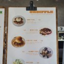 이니치오 이미지