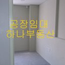 (주)하림(인천축산물센터) 이미지