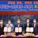 대우케미칼 이미지