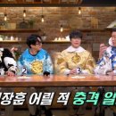 남의집 김치 이미지