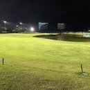 조명여행사