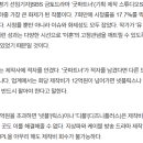 시청률 화제성 엄청나도 적자난 국내 드라마 이미지