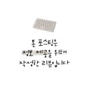 깨끗한 사람들 이미지