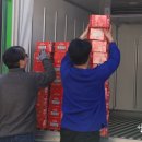 농업회사법인 행복한하루 주식회사 네이버블로그