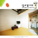 연희수선