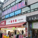 아이웰빙의원 네이버블로그