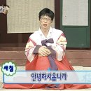 북촌사진관