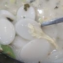 교동김밥범물점 이미지