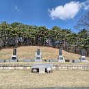 효창공원 이미지