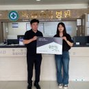 좋은이웃요양병원 이미지