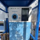 침산2동 행정복지센터 이미지