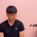 살롱하임 - 서귀포시 태평로371번길 30 | 살롱하임