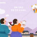 아이젠트리이시아폴리스점 이미지