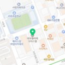 강남미술 오늘의 후기 물감아트클래스강남