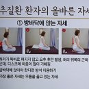 해나무한의원 이미지