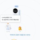 봉구스밥버거 상대점 이미지