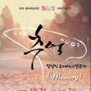 꽃바위문화관 이미지