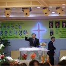 성령충만교회 이미지