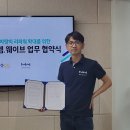 제이엠테크 이미지