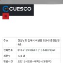 매니아캐롬클럽 이미지