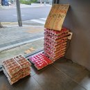 시흥동정육점ㅣ한우가 고퀄리티였던 우돈곳간
