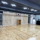 세종검도관 이미지