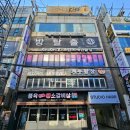 헤이데이 메이크업
