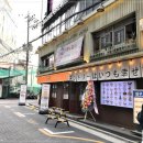 서울대입구역 1번출구 이미지