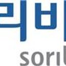 소리바다 이미지