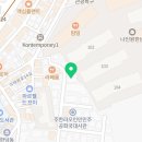 어스공인중개사사무소 이미지