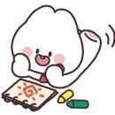 세아리조트