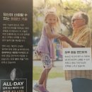 탑보청기 - 천안시 서북구 쌍용대로 10 | 원미구보청기 상담받은 솔직후기, 탑보청기 중동점 다녀왔어요