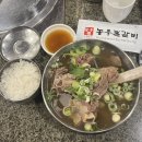 농우본갈비 이미지