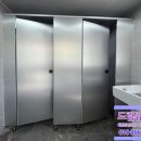 순천주유소 화장실 네이버블로그
