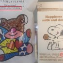 커피악마 이미지