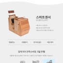 헬스리아 이미지