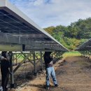 태신 태양광발전소 이미지