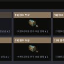 마블피시 이미지